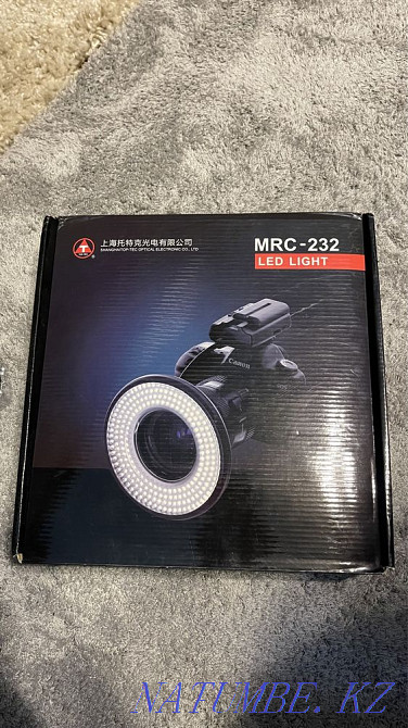 flash spotlight Almaty - photo 1