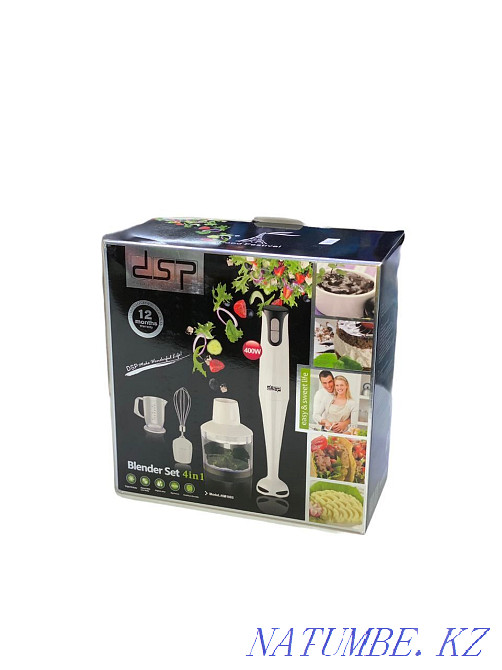 Блендер от 8800тг , доставка 500тг Шымкент - изображение 2