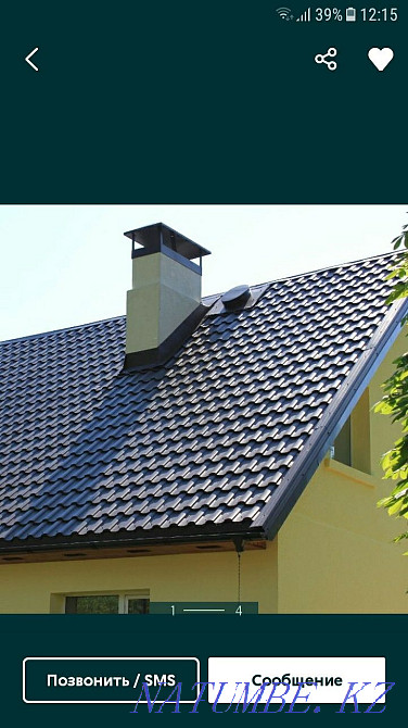 Diamond metal tile Almaty - photo 2