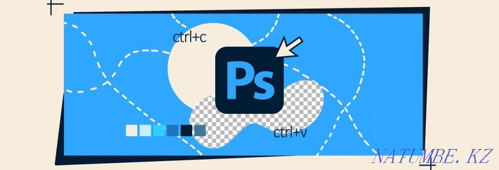 Working in Photoshop Aqtau - photo 1