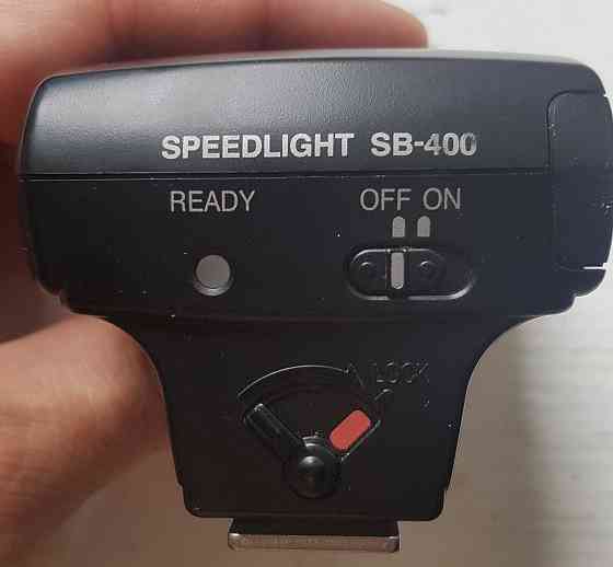 вспышка-малышка sb-400 Nikon Шымкент