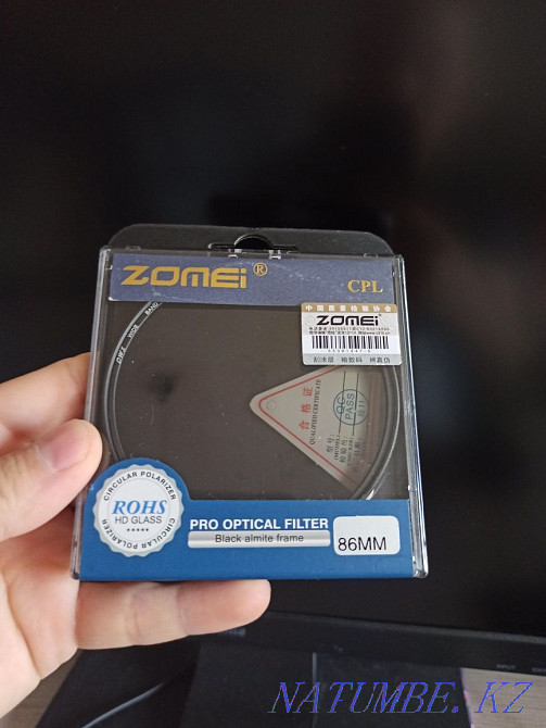 Sell flashes, softbox, octobox, stands, synchronizers, reflector Ust-Kamenogorsk - photo 7