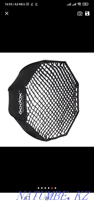 Sell flashes, softbox, octobox, stands, synchronizers, reflector Ust-Kamenogorsk - photo 2