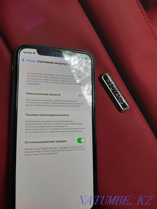 Айфон 11 Оригинал ГБ 128 Почти Новая Алматы - изображение 3