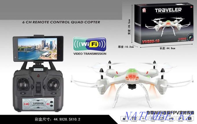 Дрон камере Шымкент - изображение 3