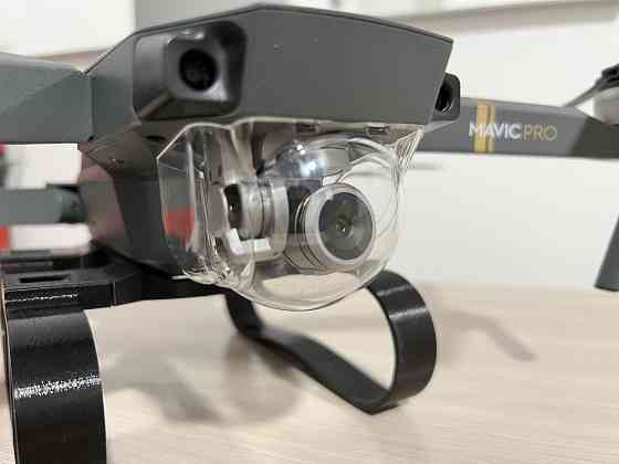 DJI Mavic Pro Fly More Combo Plus Astana