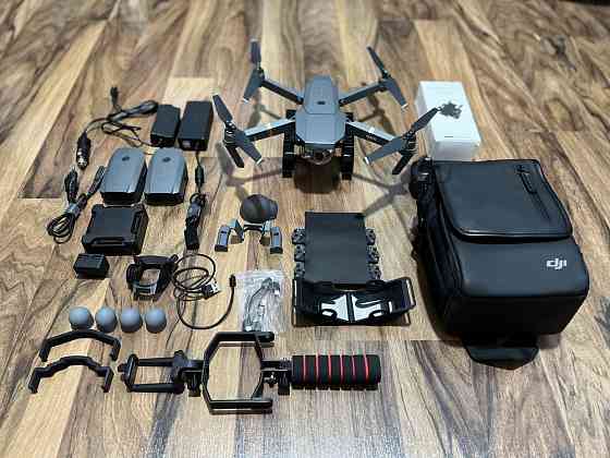 DJI Mavic Pro Fly More Combo Plus Astana