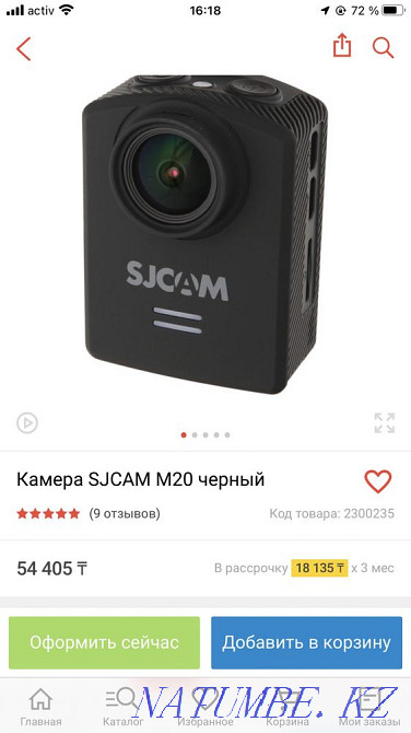 Action Camera/ Sjcam m20 / Camera Ust-Kamenogorsk - photo 7