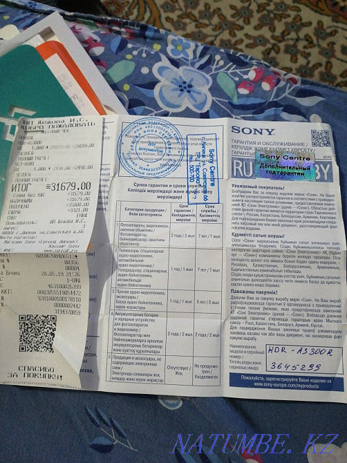 Экшен камера на гарантии Темиртау - изображение 6