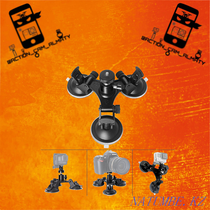 Triple suction cup for all action cameras - GoPro, SJCAM, Xiaomi yi, Sony Almaty - photo 1