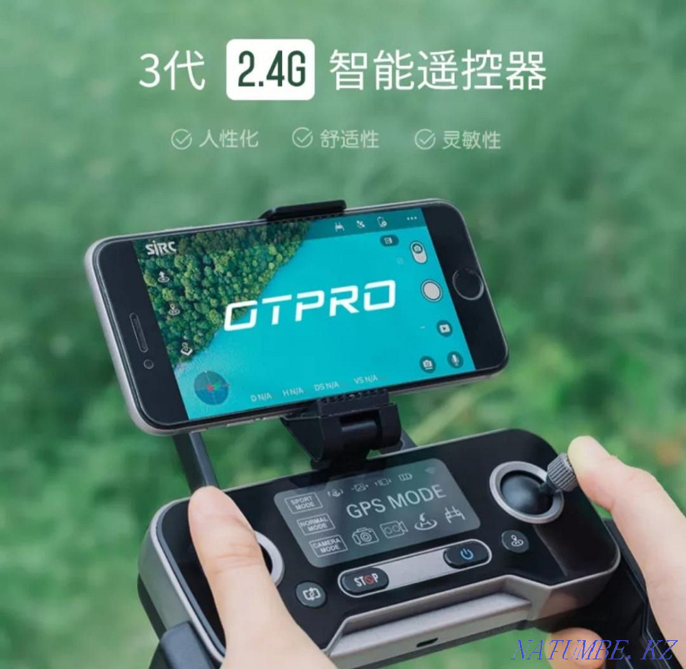 Quadcopter OTPRO 4K UHD Almaty - photo 3
