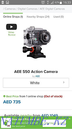 action camera for sale Almaty - photo 2