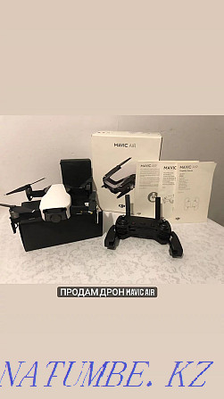 new drone for sale Kostanay - photo 2