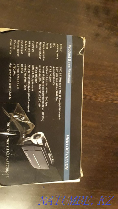 Камера high definition Астана - изображение 1