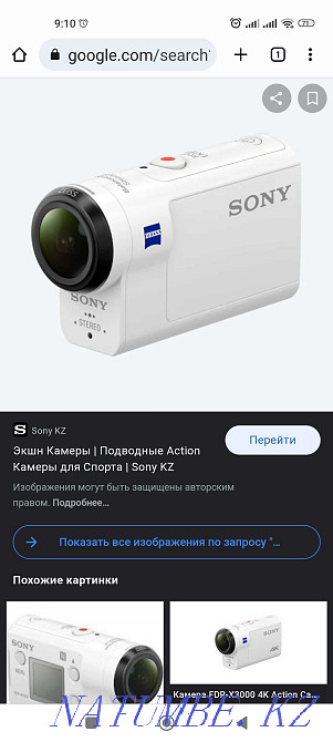 Action camera s300 Almaty - photo 1