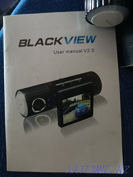 Black View Camera Stepnogorskoye - photo 1