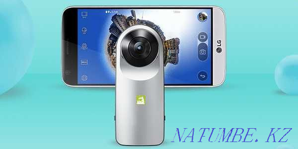 LG 360 Surround Camera Astana - photo 2