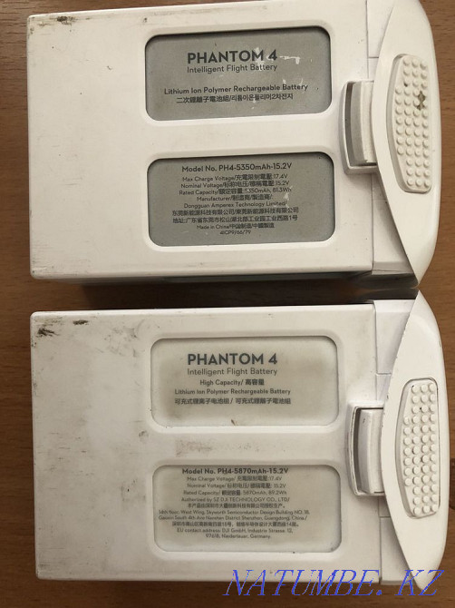 Phantom 4 pro 2батарейки Астана - изображение 2