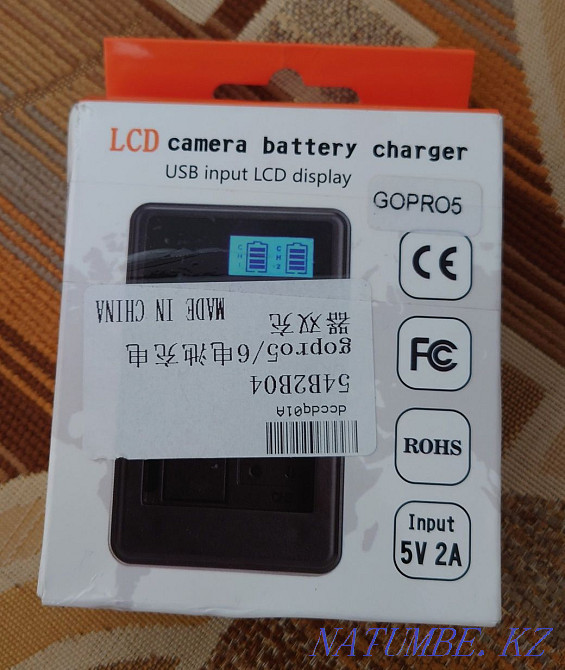 Charger for two Gopro Hero 5|6|7 batteries Almaty - photo 1