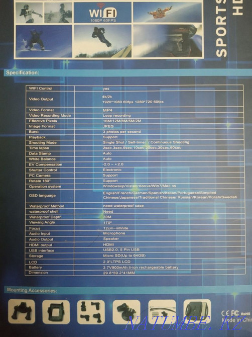 GoPro 4k Новые камеры Астана - изображение 3