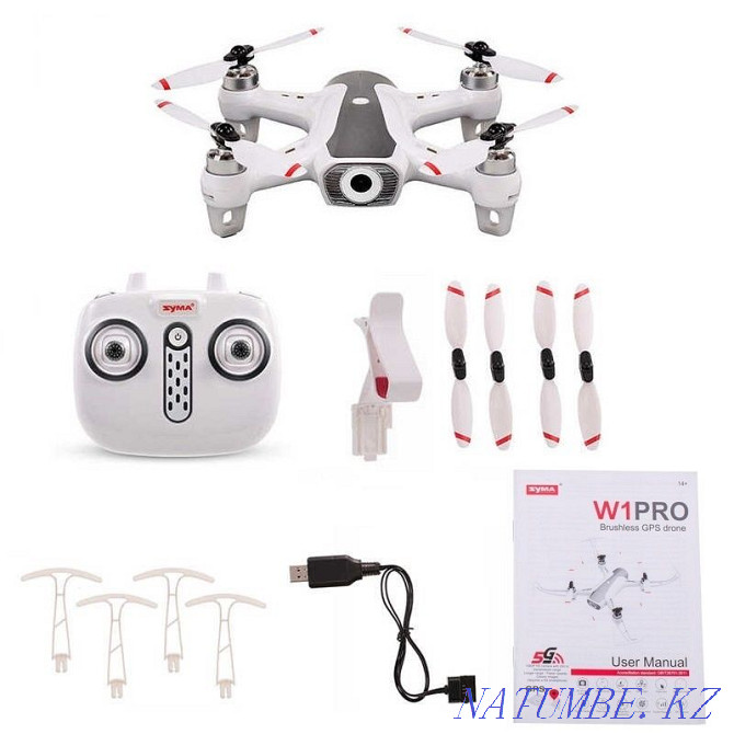 Квадракоптер Syma W1 Pro Алматы - изображение 2