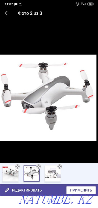 Quadcopter Syma W1 Pro Almaty - photo 6