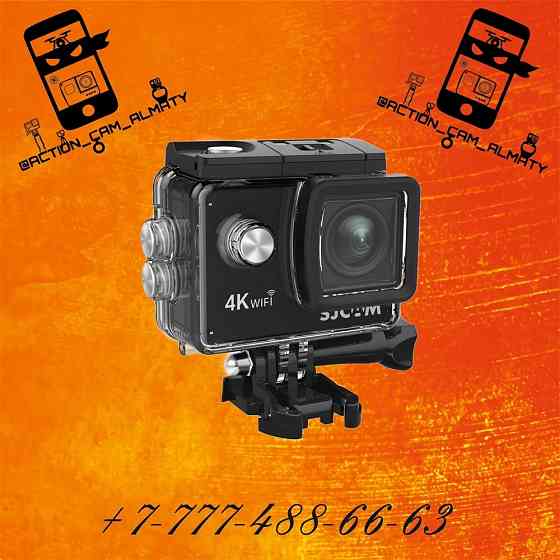 Водонепроницаемый - ударопрочный бокс для экшн камер GoPro 5-6-7-8-9 Almaty