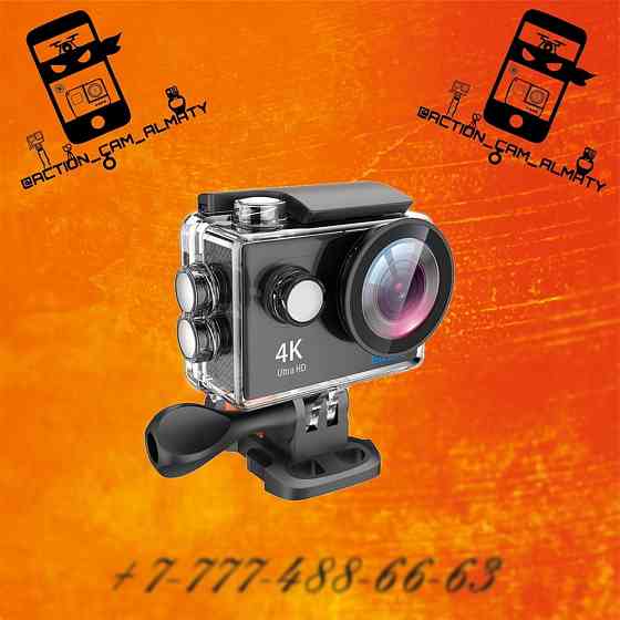 Водонепроницаемый - ударопрочный бокс для экшн камер GoPro 5-6-7-8-9 Алматы