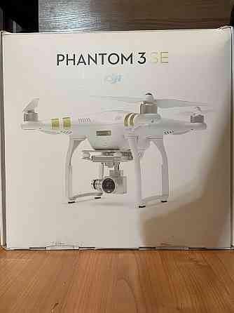 Продам Квадрокоптер дрон DJI Phantom 3 SE Almaty