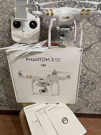 Продам Квадрокоптер дрон DJI Phantom 3 SE Almaty