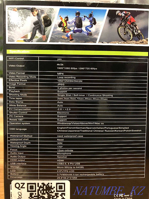 Action sports camera Ultra HD 4K. Sports camera. extreme camera Almaty - photo 6