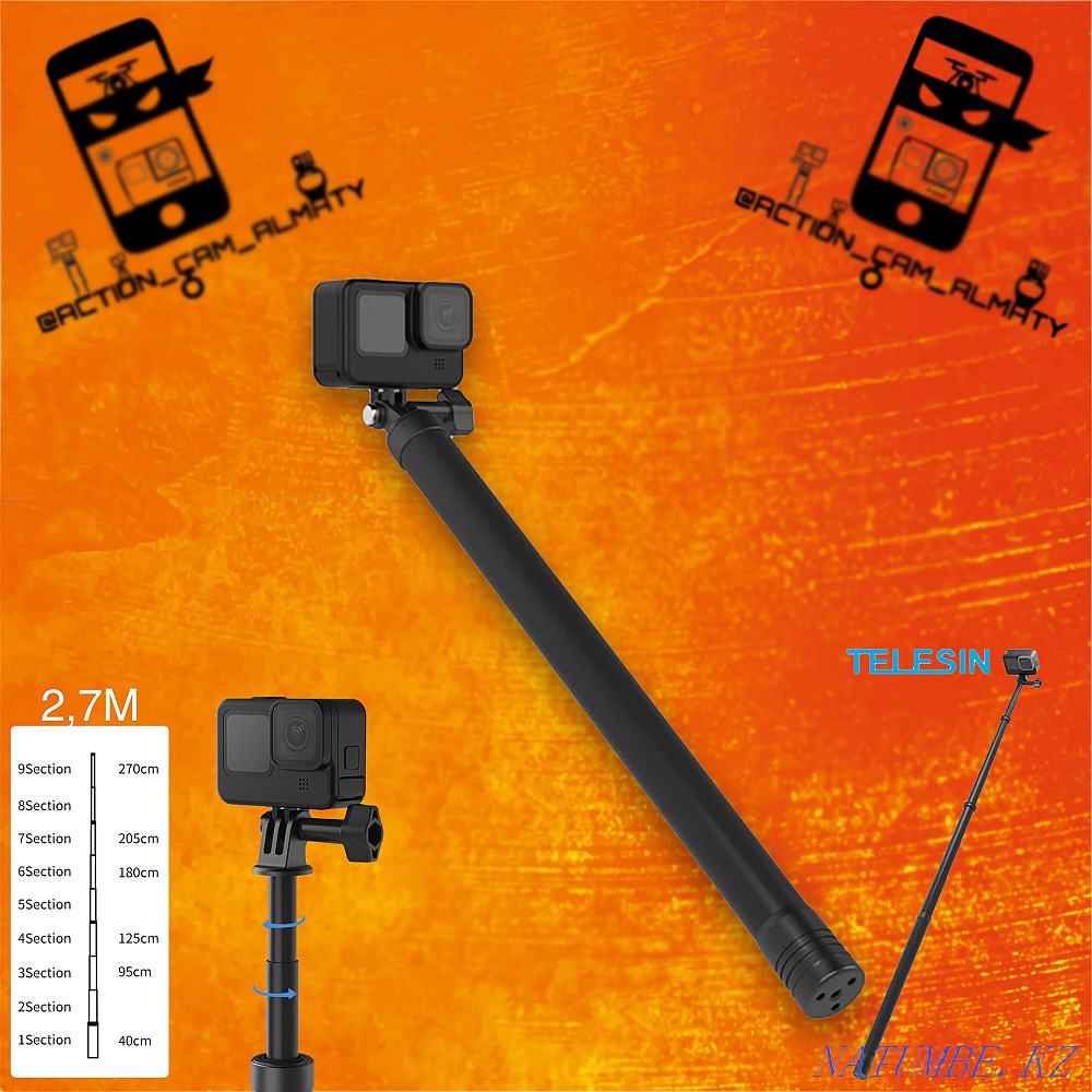 Telesin carbon monopod 2.7 meters for GoPro max and 360 cameras Almaty - photo 1