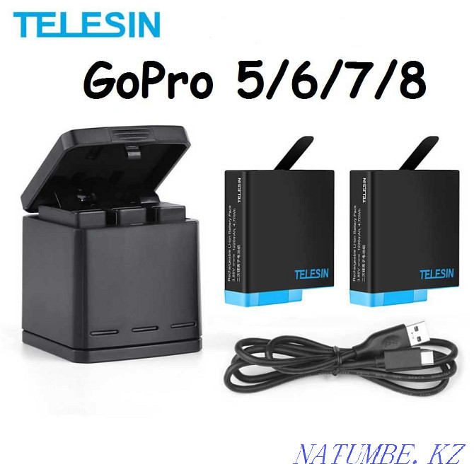 Battery ( Battery ) + charger for Gopro 5 / 6 / 7 / 8 / 9 TELESIN Almaty - photo 1