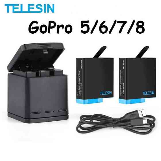 Батарея ( Аккумулятор ) + зарядка для Gopro 5 /6 /7 /8 /9 /10 TELESIN Almaty