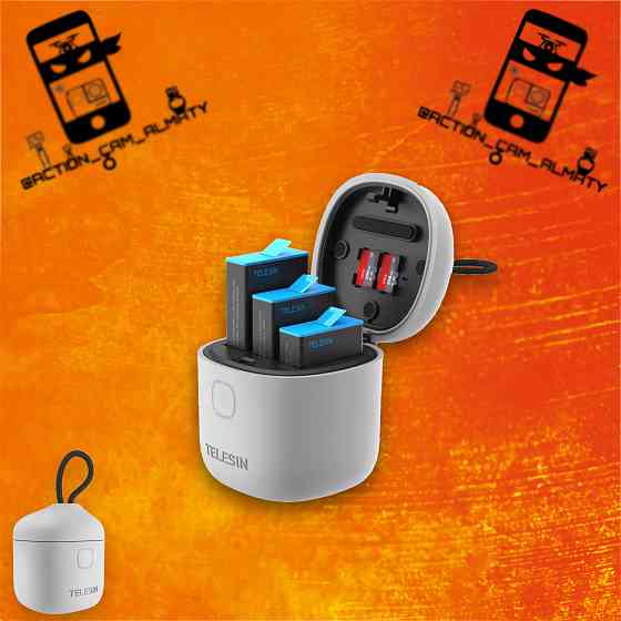 Батарейки TELESIN на GoPro 5-6-7-8-9-10 / аккумуляторы для экшн камер  Алматы