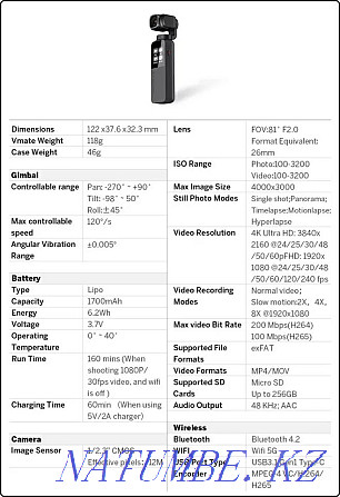 Камера карманная 4k Snoppa Vmate Xiaomi Алматы - изображение 5