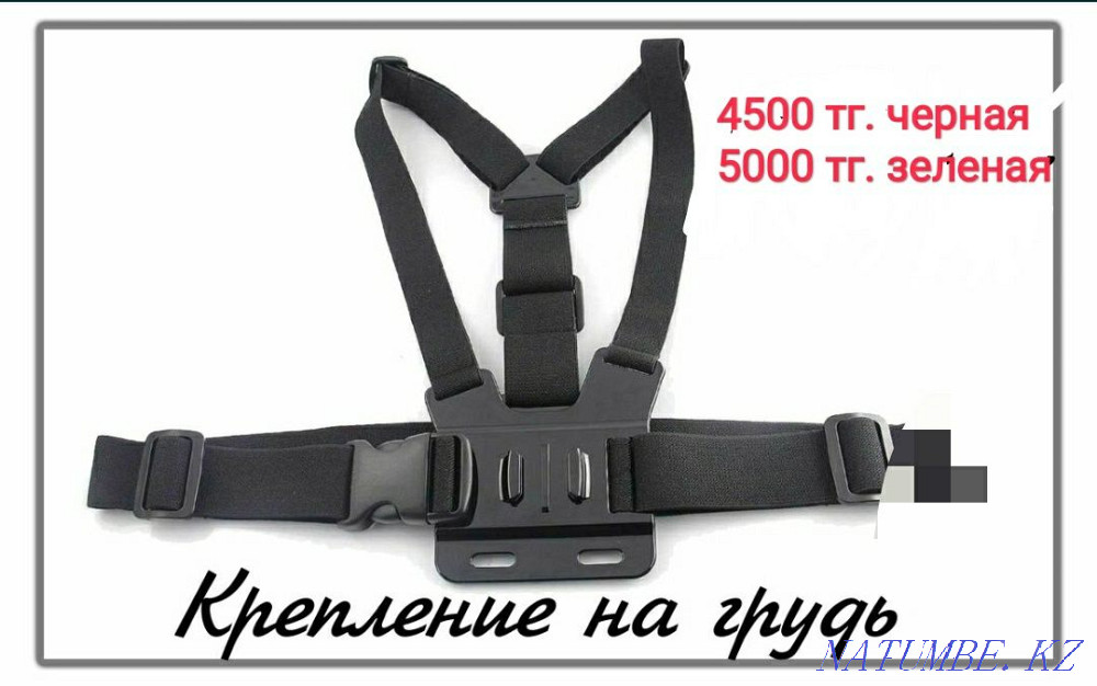 Mounts for GoPro, SJcam, EKEN, etc. Ust-Kamenogorsk - photo 2
