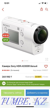 Sell action camera Shymkent - photo 1