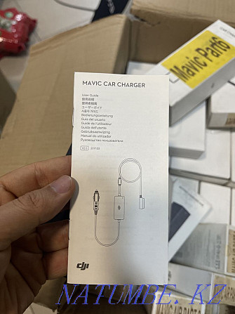 Dji mavic drone car charger Almaty - photo 3