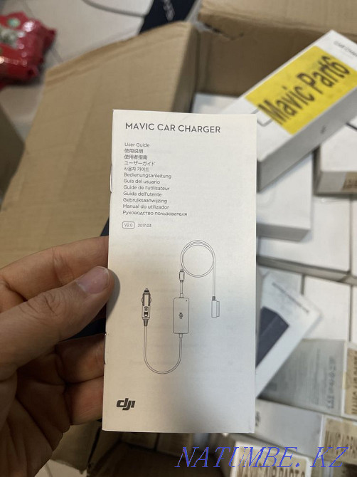 Dji mavic drone car charger Almaty - photo 3