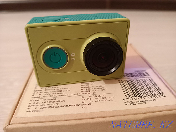 action camera yi action Astana - photo 1