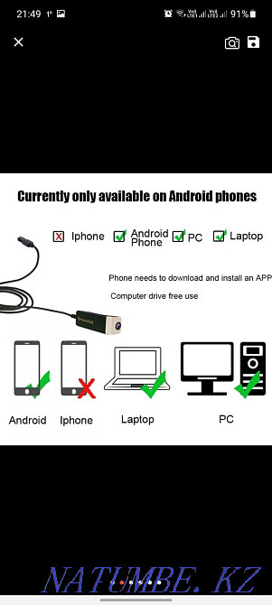 Action camera Groudchat new Kyzylorda - photo 5