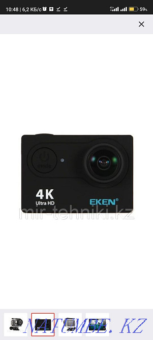 Экшен Камера Eken 4k Щучинск - изображение 2