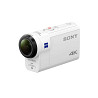 Sony Action Cam FDR-X3000R. Almaty