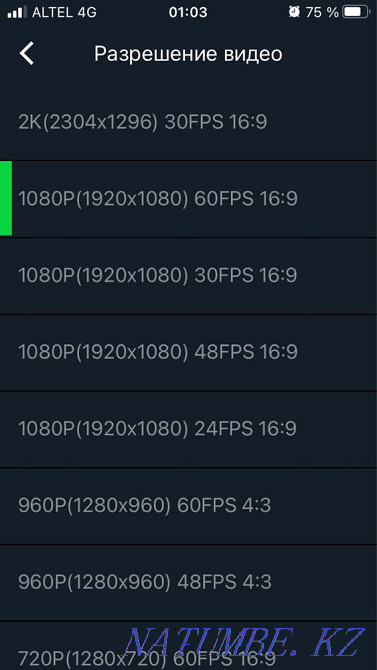 Action Camera—Xiaomi Yi  - photo 5