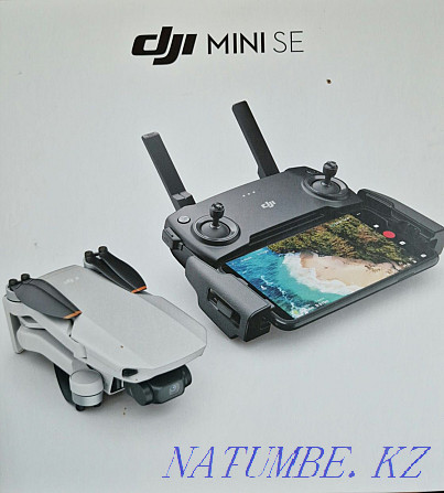Dron DJI Mini SE Бостандык - изображение 1