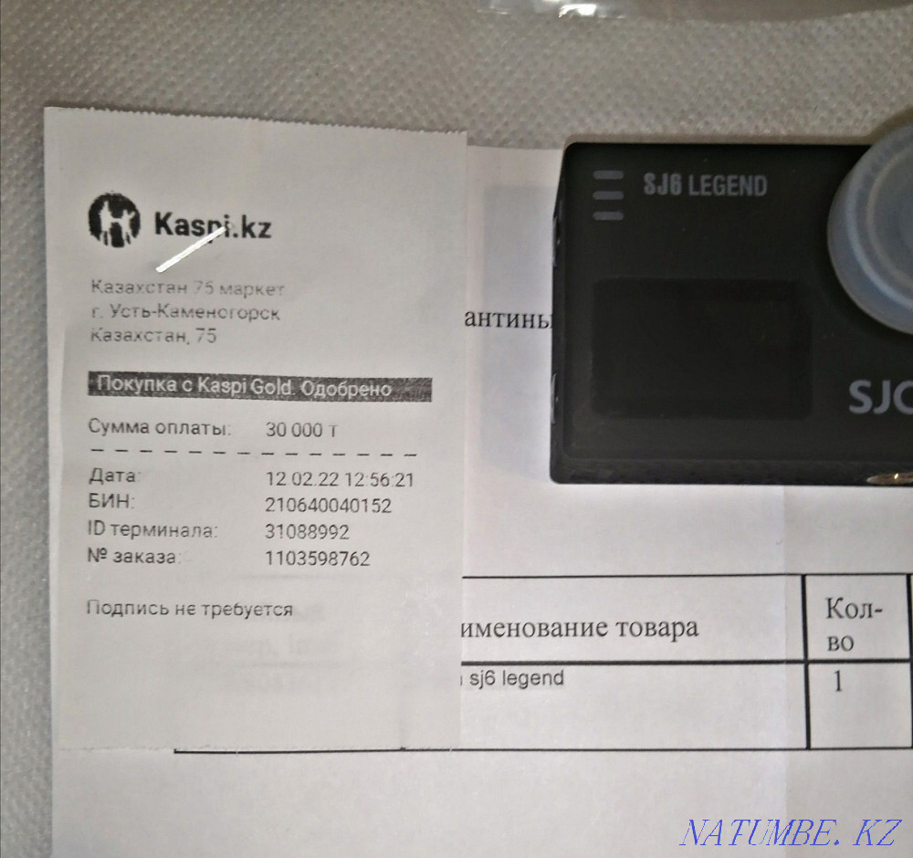 SJCAM SJ6 Legend Action Camera Ust-Kamenogorsk - photo 7