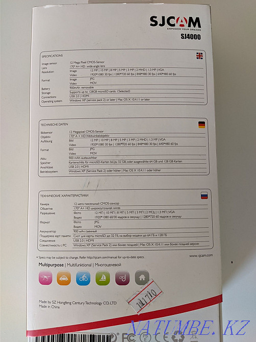 Экшн камера SJ 4000 Астана - изображение 4