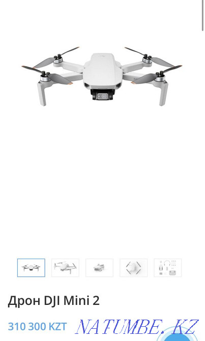 Drone DJI Mini 2 Karagandy - photo 2