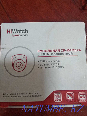 hiwatch camera for sale Pavlodar - photo 2